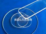廣州奧固弘生產高溫石英玻璃品質好/價格優，歡迎來電洽談